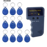 ♥ เครื่องอ่านเอกสารเครื่องอ่าน RFID Coper Programmer 10Pcs Rewrite Key Keyfobs การ์ดการ์ด