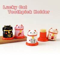 Toothpick Dispenser Box Holder Living Room China Lucky Cat Plastic Storage Boxes Household Kitchen Accessories