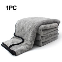 Car Wash Cloth Microfiber Towel Auto Deatiling Cleaning Door Window Care Thick Strong Water Absorption For Home Car Accessories