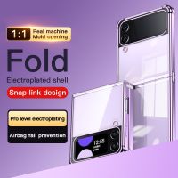 For Samsung Galaxy Z Flip 4 3 5G Case Luxury Colorful Electroplating Transparent Folding Four-corner Shockproof Protection Cover