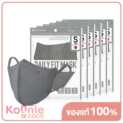 [แพ็คหก] IRIS OHYAMA Disposable Face Mask Daily Fit Mask Size S 5pcs #Gray หน้ากากอนามัยสีเทา