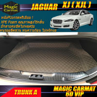 Jaguar XJ ( XJL ) ปี 2010-รุ่นปัจจุบัน Trunk A (เฉพาะห้องโดยสาร 2แถว) พรมรถยนต์ Jaguar XJ (XJL) 2010-รุ่นปัจจุบัน พรม6D VIP Magic Carmat