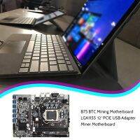 B75 12USB GPU BTC Miner Motherboard+CPU+Cooling Fan+Thermal Grease+Switch Cable 12USB3.0 to PCIE LGA1155 DDR3 Slot MSATA