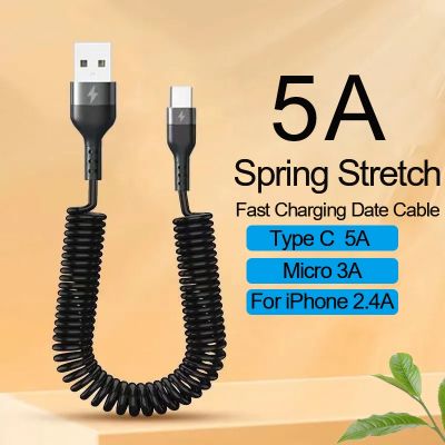 Chaunceybi 5A 66W USB Type C Car Fast Charging Cable POCO Date iPhone