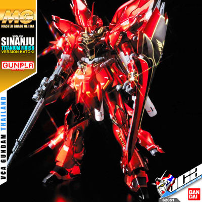 ⭐️ BANDAI GUNPLA MASTER GRADE MG 1/100 MSN-06S SINANJU VER KA TITANIUM FINISH ประกอบ หุ่นยนต์ โมเดล กันดั้ม กันพลา ของเล่น VCA GUNDAM