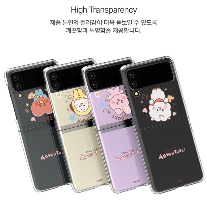 z-flip-4-korean-phone-case-samsung-galaxy-b21t-case-polycarbonate-slim-hand-made-from-korea-jk