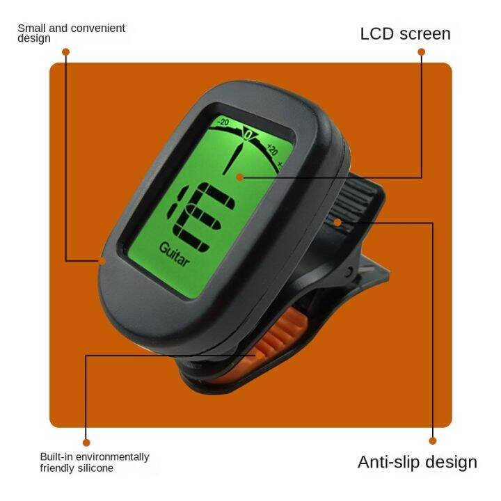 new-guitar-tuner-adjustable-anti-interference-lcd-clip-on-electronic-digital-guitar-chromatic-guitar-bass-ukulele-violin-tuner