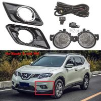 ไฟตัดหมอก LED สำหรับรถ Nissan X Trail T32 SUV 2014-2017ชุดสายไฟที่หุ้มสวิทช์ไฟหน้าโคมไฟตัดหมอกฮาโลเจน