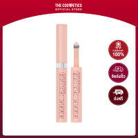 Coringco Quick-Hara Volume Maker Shadow 0.5g - 01 Sunshine In The Morning **ไม่รวมส่ง    กลิตเตอร์สติ๊กหัวฟองน้ำ