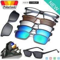 DRH แว่นกันแดด Polarized  คลิปออน แม่เหล็ก เปลี่ยนเลนส์ได้ 5 สี 5 แบบ รุ่น 2250 แว่นตา ทรงสปอร์ต วัสดุ PC ( เลนส์โพลาไรซ์ ) แว่นตาแฟชั่น  แว่นตากันแดด