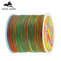 4 Strands Braided Fishing Line 100M 300M Multifilament Carp Fishing Multifunction PE Fishing Line for 3.9Kg-48.5Kg Pesca