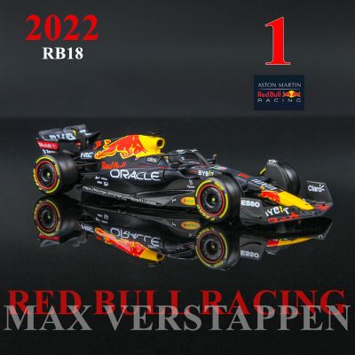 Bburago 1:43 2022 F1 Red Bull Racing RB18 1 Verstappen 11 Perez Special Paint Formula One Alloy Super Toy Car Model