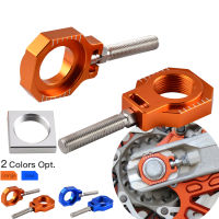 Rear Axle Block Chain Adjuster For KTM SX SXF EXC EXCF XC XCF XCW XCFW For Husqvarna TE FE FC TC 85 125 200 250 350 450 501 530