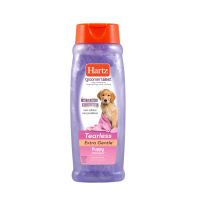 Hartz puppy shampoo 532ml ฮาร์ท แชมพูอาบน้ำสำหรับลูกสุนัข