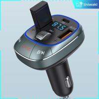 Shiwaki Bluetooth Car Adapter Stable Connection Dual Mic Handsfree Call Music Player