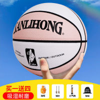 No.7บาสเก็ตบอลสำหรับเด็กก่อนวัยเรียนสำหรับเด็กหญิง Ballbikez4สีฟ้าพื้นกันลื่นปูนซีเมนต์กลางแจ้งและทนทาน