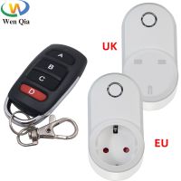 ◄◑ Wireless Remote Control Socket AC 220V 15A 433MHz Universal EU UK Wall Programmable Electrical Plug Outlet For Smart Home LED