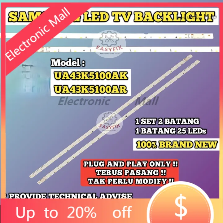 SAMSUNG tv backlight strip UA43K5100AK UA43K5100AR UA43K5100 43 INCH