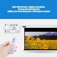 สลับหน้าจอโปรเจคเตอร์ Projection Screen Controller Anti-Interference สำหรับหลายหน้าจอ Entertainment Home