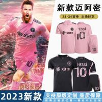 ◙☽  Miami international messi Beckham football suit custom printed shirt NBA league fans version uniforms