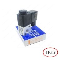 1Pair Normally Closed 12V 24V 220V 1/8 quot; 3 Way 2 Position Air Solenoid Valve 3V1 06 Pneumatic Control Valve 3V1 06