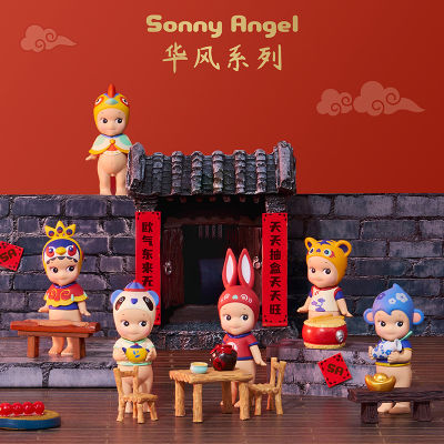 Bland กล่อง Sonny Angel Chinoiserie Series Kawaii ตุ๊กตาน่ารัก Surprise กล่อง Mini รูปโต๊ะตกแต่งเครื่องประดับของขวัญของเล่น