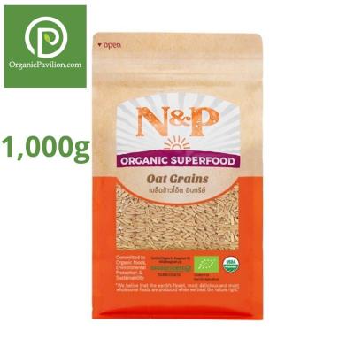 Natural &amp; Premium N&amp;P Organic เมล็ดข้าวโอ๊ค ปริมาณ 1000 กรัม N&amp;P Organic Oat Grain (1000g)