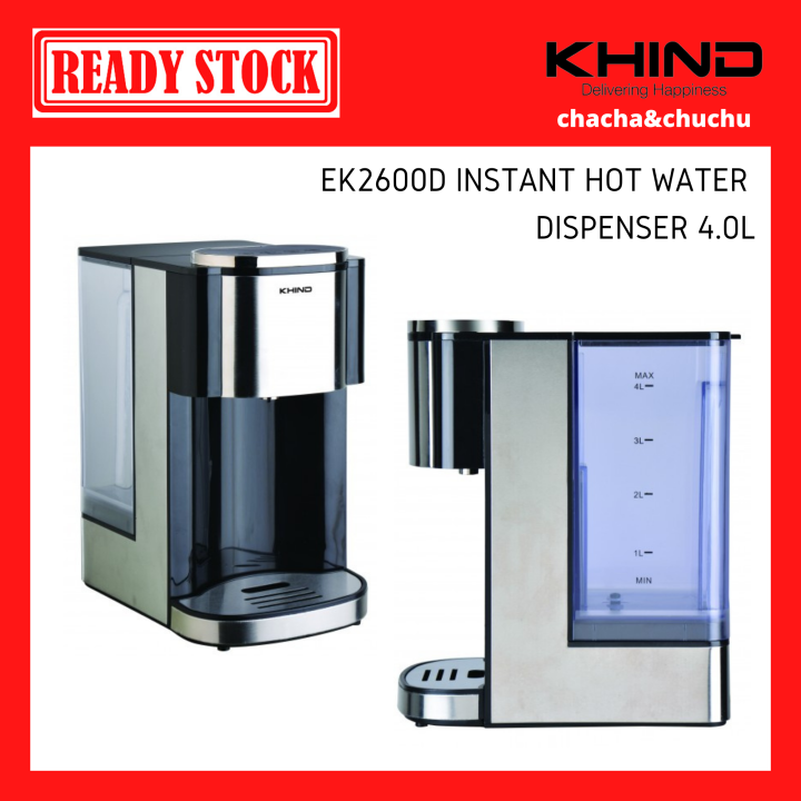KHIND EK2600D INSTANT HOT WATER DISPENSER 4L Lazada
