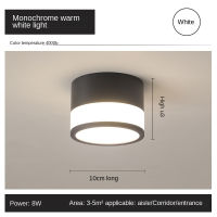 Haoze Simple aisle light corridor light circular light luxury porch entrance hall downlight led ceiling lamp modern balcony lamp