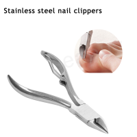 เครื่องมือตัดแต่งขนนิ้วเหล็กสแตนเลส &amp; เล็บเท้าหนังกำพร้าที่ตายแล้วกรรไกร Stainless steel nail clippers Seabuy