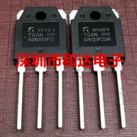 5 piece TGAN40N110FD TO-3P 110V 40A