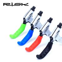 【CW】 1Pair Silicone Gel Brake Handle Lever Cover Mountain Road ProtectionCover Protector Sleeve Anti-skid