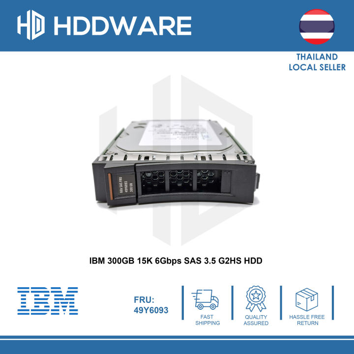 ibm-300gb-15k-6gbps-sas-3-5-g2hs-hdd-49y6092-49y6093-49y6096