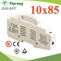 กล่องฟิวส์ DC ขนาด 10x85mm 1500V GALAXY (ไม่รวมลูกฟิวส์) รุ่น Fuse-Holder-10x85