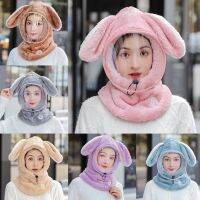 Rabbit Ears Hood Warmer Anti-fog Balaclava Fleece Ski Face Covering Cold Weather 101A