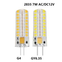 5ชิ้น/ล็อตสูงลูเมน7วัตต์ G4ไฟ Led AC/DC12V หรี่แสงได้หลอดไฟ Led 360องศา GY6.35หลอดไฟข้าวโพดสำหรับเปลี่ยน Lampu Gantung Kristal