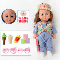 202112 inch lifelike Bebe reborn doll DIY education kids toys 30cm Simulation soft Silicone Fashion clothes Simulation sound doll