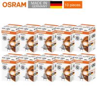 10ชิ้น H3 H1 OSRAM H7 H4 H11 9005 9006โคมไฟเดิมไฟหน้าสีขาว H8 H9 H16 HB3 HB4ไฟตัดหมอกหลอดฮาโลเจนในรถในเยอรมนี