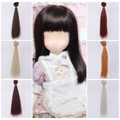 Doll Wig Straight Hairpiece Long Short Thick Accessories Fur Head Wigs Premium Set Makeup Girls Natural Fashion