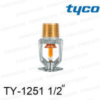 สปริงเกลอร์ แบบ Pendent สีส้ม TY-B 135°F รุ่น TY-1251 (K2.8) 1/2 นิ้ว ยี่ห้อ TYCO