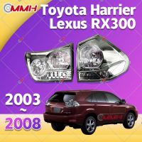 Toyota Harrier Lexus Rx300 RX330 RX350 2003-2008 เสื้อ​ไฟท้าย ไฟท้าย​แต่ง ไฟท้ายไฟเบรค​ ไฟเลี้ยว Taillamp Taillight ไฟท้าย​ พร้อมทับทิม ไฟท้ายกันชนหลังสําหรับ​ ทับทิมในฝาท้ายไฟท้าย