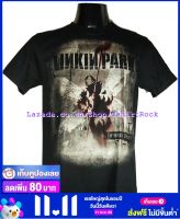 เสื้อวง LINKIN PARK เสื้อยืดวงดนตรีร็อค เสื้อร็อค  LPK1639 ส่งจาก กทม.