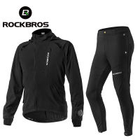 ROCKBROS ชุดเสื้อผ้าสำหรับขี่จักรยานเสื้อแจ็กเก็ตปั่นจักรยานระบายอากาศได้ดีกางเกงสวมใส่สบายบางใช้ได้ทั้งชายและหญิงชุดออกกำลังกายกลางแจ้ง (ขนาดยุโรป)