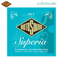 สายกีตาร์คลาสสิค Rotosound CL-1 Classical Ball End Guitar Strings