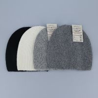 ?  MUJI wool straight-brimmed knitted hat for men and women unprinted outdoor cold hat warm pullover woolen hat