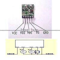 โมดูลสวิตช์สลักฟลิปฟลอป3V-24V 12V เอาต์พุตคู่ปุ่มเดียวแบบ Bistable สำหรับรีเลย์แอลอีดีมอเตอร์