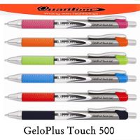 ควอนตั้ม GeloPlus Touch 500 ปากกา ลูกลื่น 0.7มม. หมึกสีน้ำเงิน/หมึกแดง ด้ามน้ำเงิน