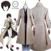 เครื่องแต่งกายวันฮาโลวีนสำหรับเด็กอนิเมะ Dazai Osamu ชุดคอสเพลย์ผู้หญิงสุนัขจรจัดคอสเพลย์แจ็คเก็ตยาวดาไซโอซามุเครื่องแต่งกายคริสมาสต์ฮาโลวีน