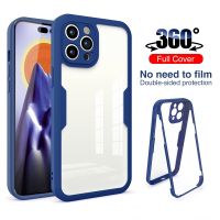 สองด้าน⭐เคส360องศาสำหรับ iPhone 15 Pro Max 5G Plus 2023 I15 IPhone15Plus 15Pro IPhone15ProMax IPhone15Pro + เคสโทรศัพท์ป้องกันทุกสัดส่วนหน้าจอเลนส์ป้องกันเคสนิ่มกันกระแทก