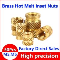 【ใหม่】ทองเหลือง Hot Melt Inset ถั่วความร้อน Molding ทองแดงแทรกด้าย Nut SL Type สองลาย Knurled ฉีดน็อตทองเหลือง M5M6 50Pcs